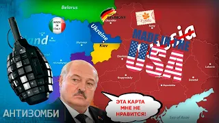 Злили ПЛАН РОЗПОДІЛУ України на ЧАСТИНИ – ЦЬОГО НЕ МОЖЕ БУТИ! ТОП 5 ФЕЙКІВ