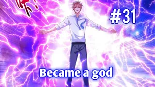 Become a god | Chapter 31 | English | Ten times stronger and Hunter badge !