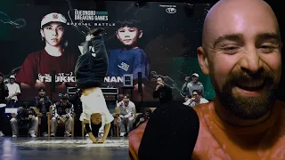 THE CRAZIEST KIDS!! Reaction to Bboy Tsukki vs Bboy Nana @ UIJEONGBU Breaking Games 2023