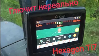 Агронавигатор Hexagon Ti5, Ti7  Танцы с бубном, Реальные глюки.