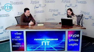 Тарас Літковець. #Голодомор. Пам'ять, маніпуляції, міжнародне (не)визнання