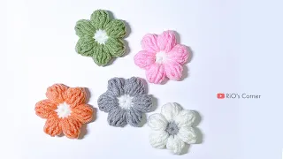 Crochet a puff flower | Hướng dẫn móc hoa 6 cánh | RiO's Corner