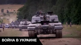 🤝Русне п*зда: огромный пакет военной помощи от Великобритании для Украины