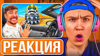 Crun4ch Смотрит ▶ MrBeast - Поезд Vs Lamborghini