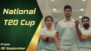 National T20 Cup | 30 September | 18 October 2020 | PCB
