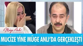 Mehmet Küçükkırlı 40 yıl sonra kardeşlerini buldu - Müge Anlı İle Tatlı Sert 25 Aralık 2017