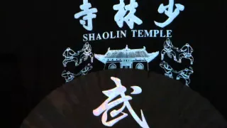 MV Shaolin ( 2011 )  Theme Soundtrack...... WU  ( Enlightenment ) !