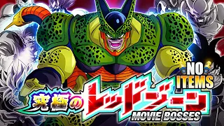 NO ITEM RUN! AGL TRANSFORMING CELL VS. DBS BROLY! THE ULTIMATE RED ZONE! (DBZ: Dokkan Battle)