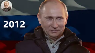 Как менялся Владимир Путин. 20 лет за 20 секунд