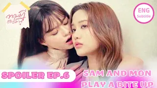 GAP THE SERIES EPISODE 6 & 7 ENG SUB - PREVIEW & SPOILER | ทฤษฎีสีชมพู EP 6 / GAP Yuri/ Pink Theory