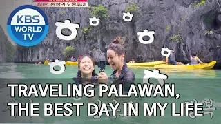 Traveling Palawan made today the best day in my life [Battle Trip/2019.10.20]