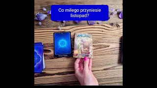 ♉️LISTOPAD co miłego przyniesie? Byk #shorts