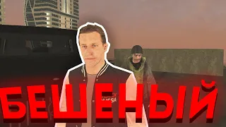 😱 САМЫЙ БЕШЕНЫЙ НУБИК ХАМИТ АДМИНУ И ПОТОМ... GTA CRMP - BLACK RUSSIA #shorts