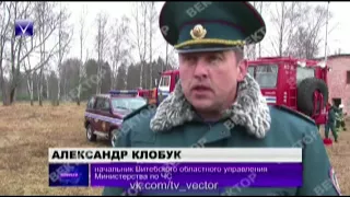 Учения в Новополоцке