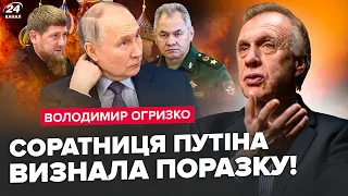 ⚡️Екстрено! Путін ЗМІНЮЄ оточення! Франція ЗАПУСТИТЬ 50 боєголовок на Кремль? Сі СТЯГНЕ з РФ останнє