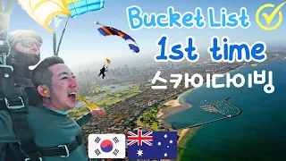 First Time Skydiving Experience | 7 Useful Info & Tips  | Melbourne 🇦🇺 (St. Kilda) Birthday Jump!
