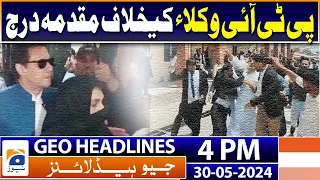 Case registered against PTI lawyers | Geo News 4 PM Headlines
