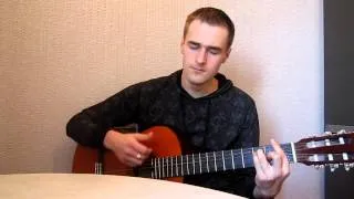 Трофим - Алешка (guitar cover)