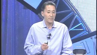 Sony Press Conference (E3 2004)