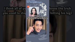 [ENG SUB] XuKai-Nazha 2023/6/26 Livestream #snoweaglelord #256k