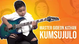 7 YEAR OLD GIDEON KITHAN PERFORMING KUMSUJULO | GUITAR SOLO