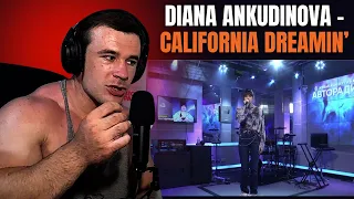 Diana Ankudinova - California Dreamin' (Reaction)