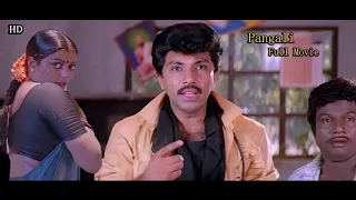 Pangali HD Tamil Full Movie | சத்யராஜ் , பானுப்ரியா , கவுண்டமணி Comedy Movie | Silk Smitha | #Rjs