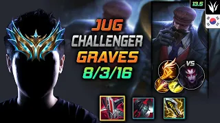 챌린저 정글 그레이브즈 템트리 룬 철갑궁 기발 - Challenger Graves Jungle vs Elise - 롤 KR 13.5