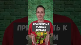 Актёр с большим сердцем