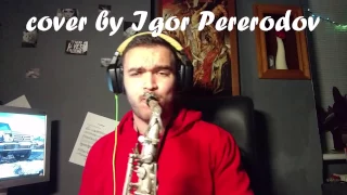 М.Д.Леонтович - Щедрик (sax cover by Igor Pererodov)