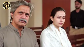 Dunk Episode 29 | Bilal Abbas | Sana Javed | Top Pakistani Drama