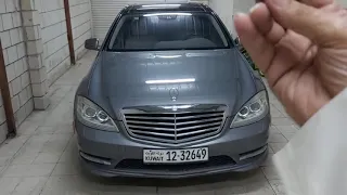 للبيع مرسيدس s550 بحالة الوكاله 2012