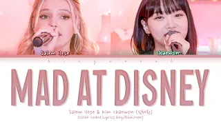 LE SSERAFIM Chaewon X Salem Ilese 'Mad At Disney' Lyrics (르세라핌 김채원 X Salem Ilese 'Mad At Disney' 가사)