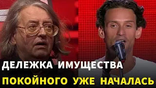 "Ни копейкой не помогла": СКАНДАЛ. Потратившийся на похороны сын Градского набросился на  вдову