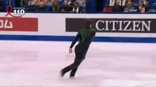 2012 W Brian Joubert FS -F2