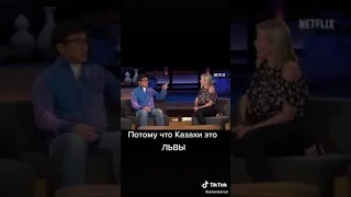 Джеки Чан - тоже казах.Рассказал правду Бората.