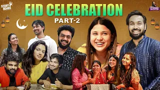 EID Celbrations Part-2 || Hamida Khatoon ||StoryBoard #biggboss #brahmamudi #manas