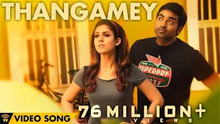 Naanum Rowdy Dhaan - Thangamey | Official Video | Anirudh | Vijay Sethupathi | Vignesh Shivan