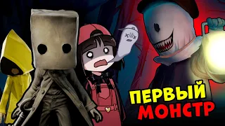 Что это за МОНСТР в Little Nightmares II? Маленькие кошмары 2 часть 2