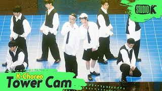 [K-Choreo Tower Cam 4K] 문빈&산하 직캠 'Chup Chup'(MOONBIN&SANHA  Choreography) l @MusicBank KBS 230106