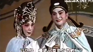 粵劇 女兒香 羅偉華 倪惠英 梁耀安 郭鳳女 cantonese opera