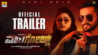 ಮಾರಿಗೋಲ್ಡ್  Marigold - Official Trailer Kannada Movie | Diganth, Sangeetha Sringeri | Jhankar Music