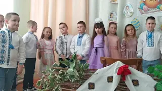 Учні 2 класу, пісня "Великодній цвіт"