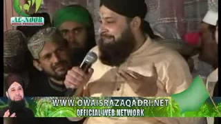 Best Naat Owais qadri And imran sheikh And ahmad raza attari | Wah Wah SubhanAllah