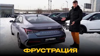 Новая HYUNDAI ELANTRA | Самая противоречивая из всех