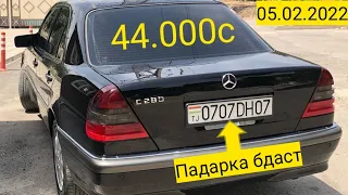 Сечка,(05.02.2022)Ваз 2107,Opel astra f,KIA,2109,Mersedes E Class,Opell astra g,Mersedes кампресор.
