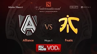 Alliance vs Fnatic, TI6 Мейн Ивент, 2 раунд Нижней сетки, Игра 1