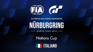[Italiano] World Tour 2019 - Nürburgring | Nations Cup