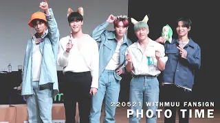 [4K] 220521 아스트로 ASTRO  위드뮤 대면 팬싸 (WITHMUU FANSIGN) - 포토타임 (PHOTO TIME)