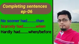 Completing sentences!! ssc-2022/2023!! For classes 9-10#